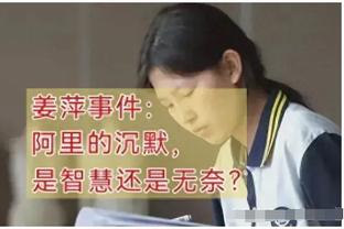 罗马诺：曼城预计本周与河床以及埃切维里阵营完成所有文件的签署